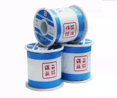 Yuncheng Tin Industry 25deg Rosin Reactive Tin Wire 0 8mm1 0 mm1 2mm 800g Roll