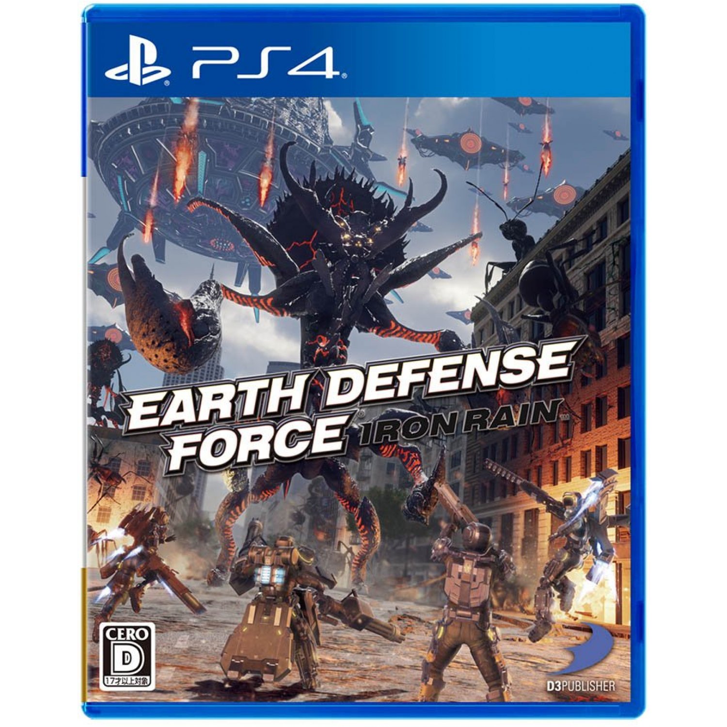 Ps4遊戲中文地球防衛軍鐵雨鋼鐵之雨ir Iron Rain Ps4遊戲中文地球防衛軍鐵雨鋼鐵之雨ir Iron Rain