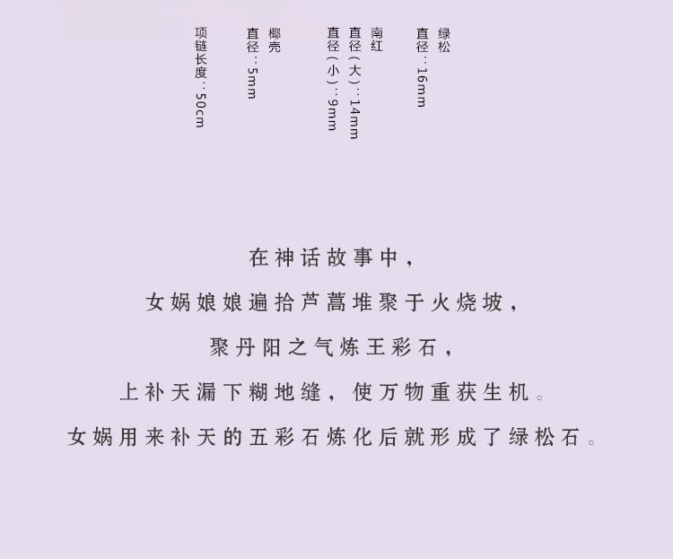 аксессуары для шеи 儒匪窝  绿松石单珠配南红锁骨链 绿松石项链 款四 Ru men Wo
