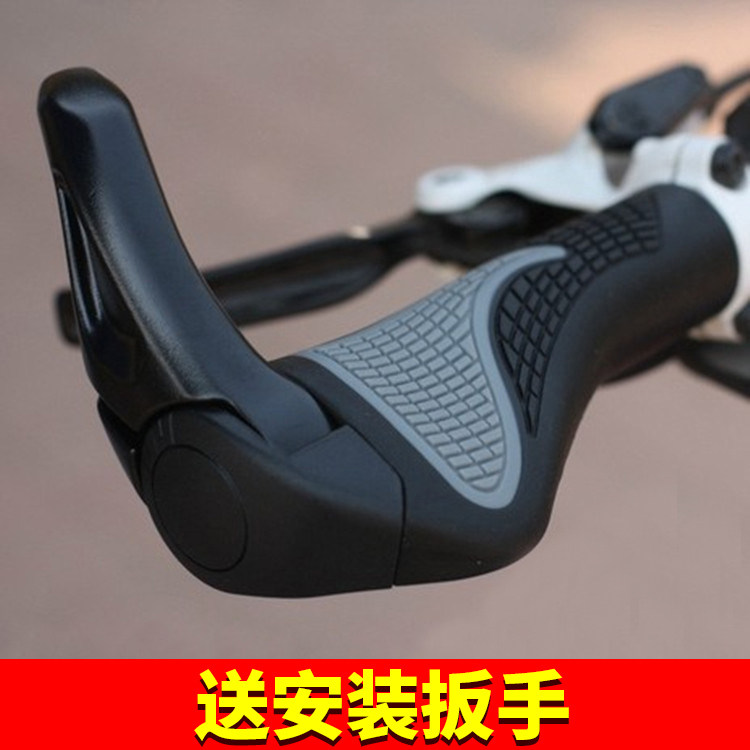 Bicycle mountain bike handlebar Rubber bicycle handle cover Aluminum alloy vice handle Sheep horn meat ball accessories and equipment