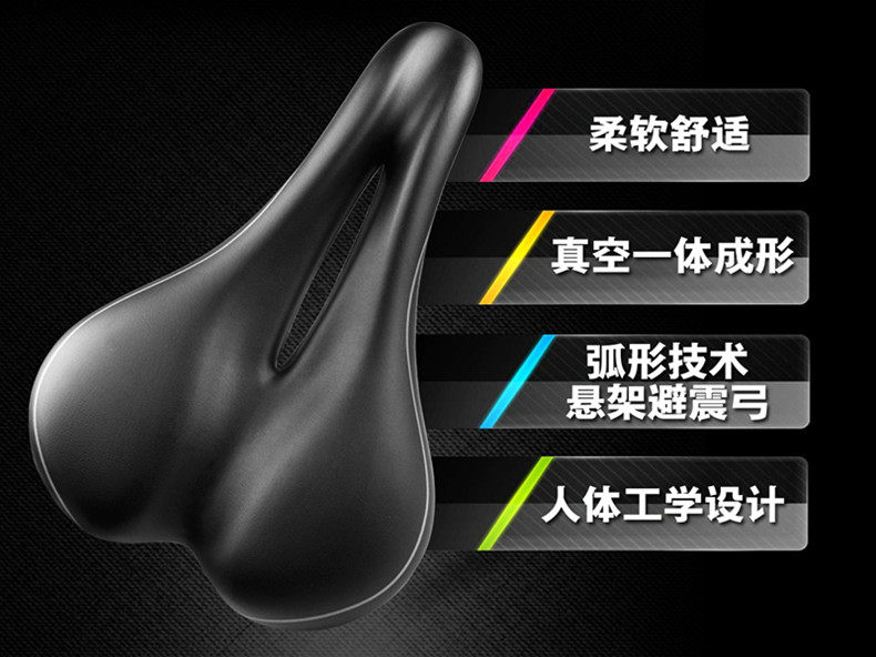 Selle de vélo Mountain Bike EASYDO - Ref 2346560 Image 9