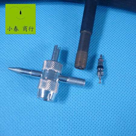 Outils pour vélo DEEMOUNT - Ref 2280262 Image 7