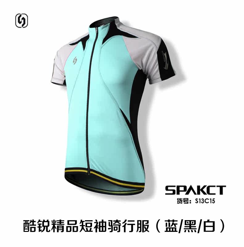 Vêtement cyclisme homme SPAKCT - Ref 2214441 Image 11
