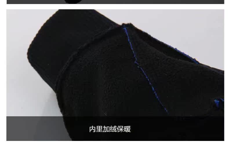 Gants pour vélo homme SPAKCT - Ref 2245115 Image 44