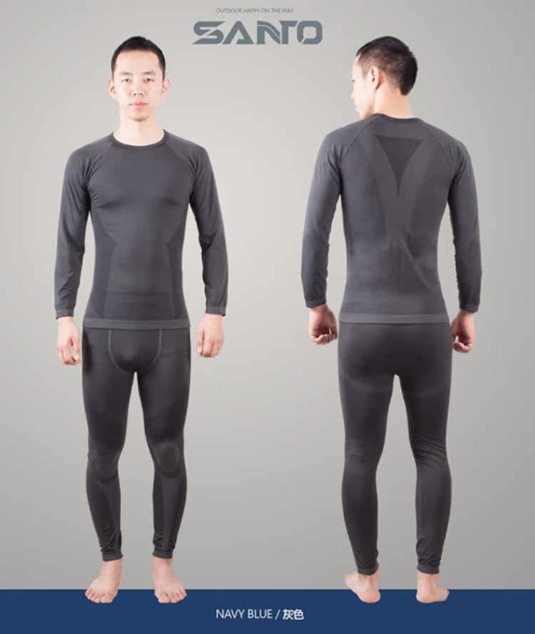 Tenue de cyclisme mixte SANTO - Ref 2209600 Image 20