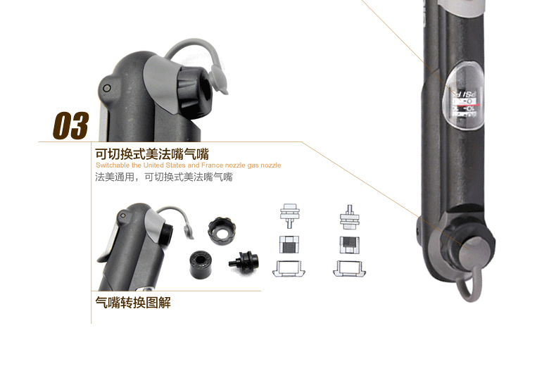 Pompe à vélo GIYO - Ref 2390735 Image 9