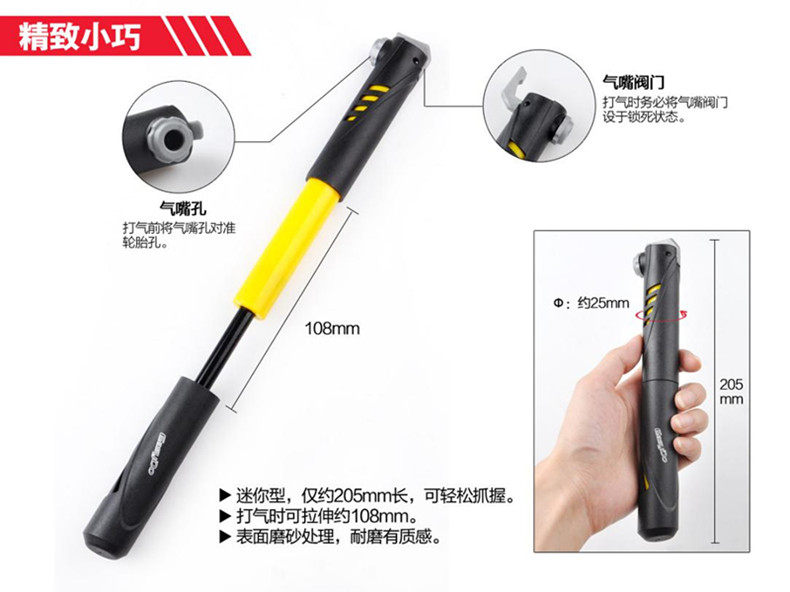 Pompe à vélo EASYDO - Ref 2387828 Image 5