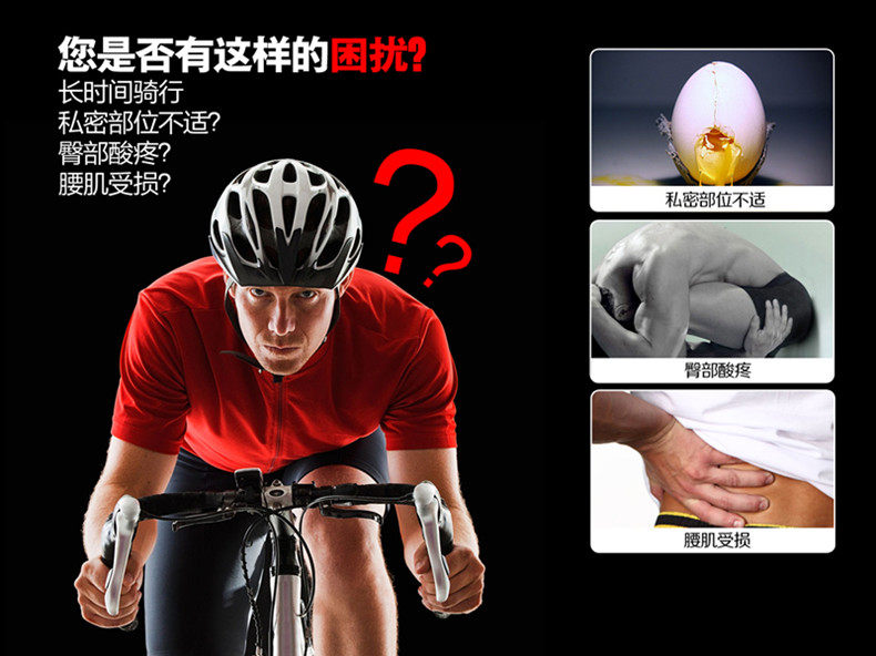 Selle de vélo Mountain Bike EASYDO - Ref 2346560 Image 5