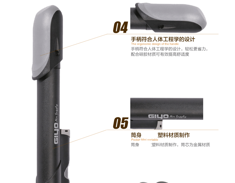 Pompe à vélo GIYO - Ref 2390735 Image 10