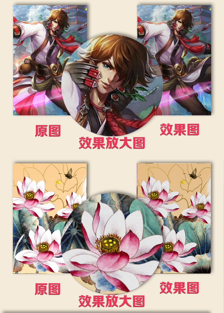 Tuỳ chỉnh ảnh in khâu DIY thêu 2018 mới thực thêu tùy chỉnh thêu nhân vật đơn giản phòng khách - Công cụ & phụ kiện Cross-stitch tranh chữ thập phong cảnh