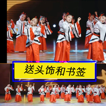 Chinese Filial Piety Sinology service-character costumes prosodic Enlightenment children Hanfu costume men ethnic clothing