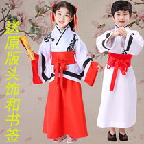 Childrens Hanfu costume costumes male and female childrens disciples ethnic customs Chinese filial piety Chinese filial piety Chinese filial piety