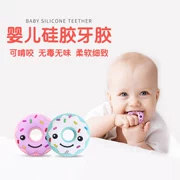 Nhẫn cho bé ăn bằng tay tạo tác cho bé teether chống trẻ sơ sinh cắn cắn nhạc không độc 4-12 tháng mol mol - Gutta-percha / Toothbrsuh / Kem đánh răng