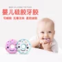 Nhẫn cho bé ăn bằng tay tạo tác cho bé teether chống trẻ sơ sinh cắn cắn nhạc không độc 4-12 tháng mol mol - Gutta-percha / Toothbrsuh / Kem đánh răng bán đồ dùng cho bé