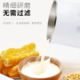 Mới đơn giản và thực tế thông minh tự động máy sữa đậu nành nhà nhỏ tự động sưởi ấm nấu ăn đặt phòng bộ lọc miễn phí - Sữa đậu nành Maker máy làm sữa hạt snapbee