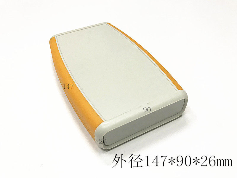 Plastic housing handheld portable box Electronic plastic housing meter housing 2 Festival battery case 147 * 90 * 26