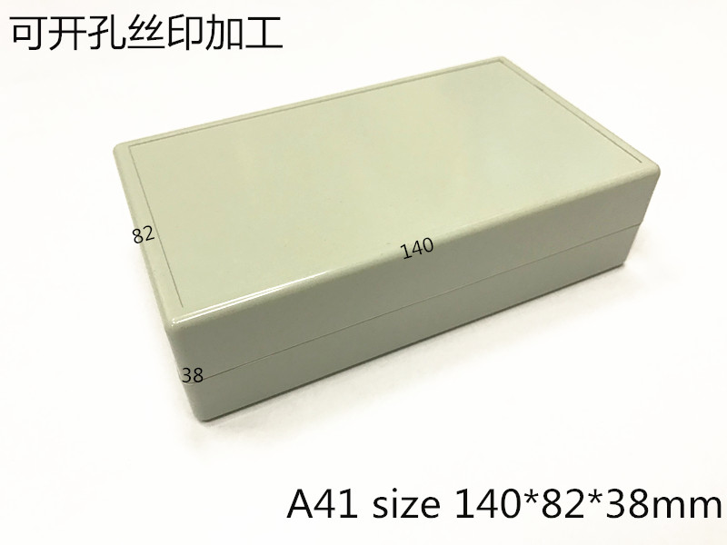 Manufacturer Direct sales plastic junction box meter shell electronic equipment shell power shell A41 140x82x38