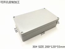 Direct selling plastic housing instrument housing electronic components housing waterproof sealing box monitoring power supply 200x120x55