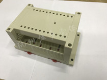Direct PLC module shell plastic shell instrument shell electronic element box guide rail industrial control box 145x90x72