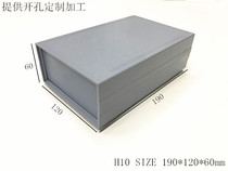 Factory direct plastic housing electronic housing instrument box power button junction box H10 190x120x60