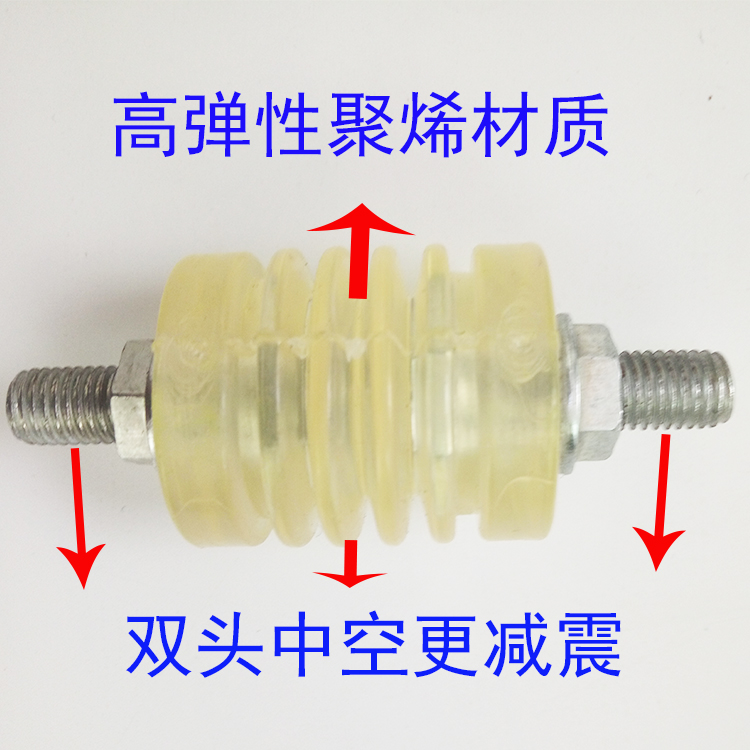 bán xe thăng bằng Vít hấp thụ sốc Xe tải lớn Xe tải Đặt đèn hậu phía sau Kết nối mềm Kết nối hấp thụ sốc Cân bằng cao su Vỏ cao su - Smart Scooter xe thăng bằng space
