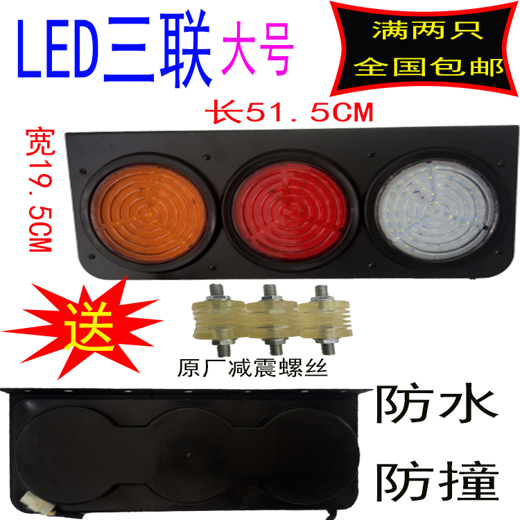 bán xe thăng bằng Vít hấp thụ sốc Xe tải lớn Xe tải Đặt đèn hậu phía sau Kết nối mềm Kết nối hấp thụ sốc Cân bằng cao su Vỏ cao su - Smart Scooter xe thăng bằng space
