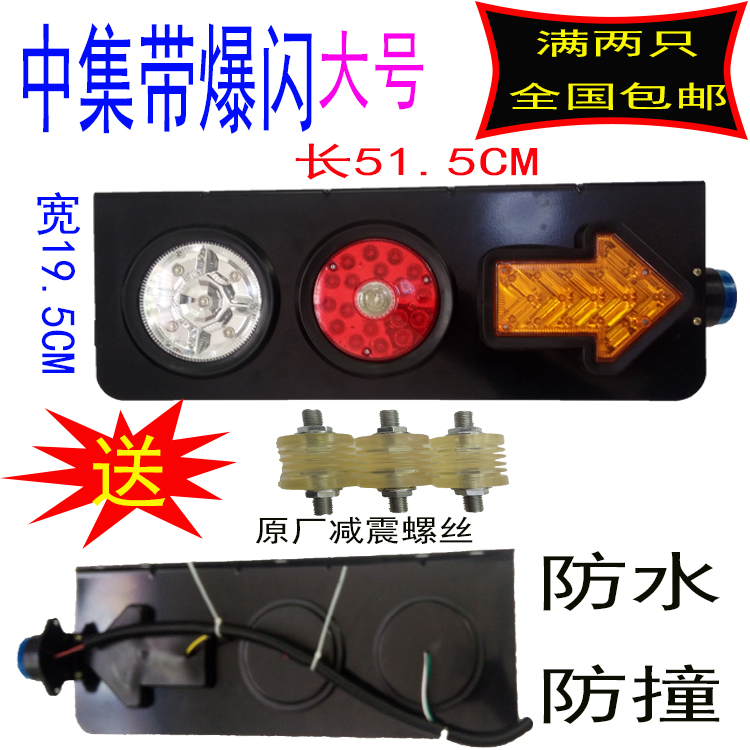 bán xe thăng bằng Vít hấp thụ sốc Xe tải lớn Xe tải Đặt đèn hậu phía sau Kết nối mềm Kết nối hấp thụ sốc Cân bằng cao su Vỏ cao su - Smart Scooter xe thăng bằng space