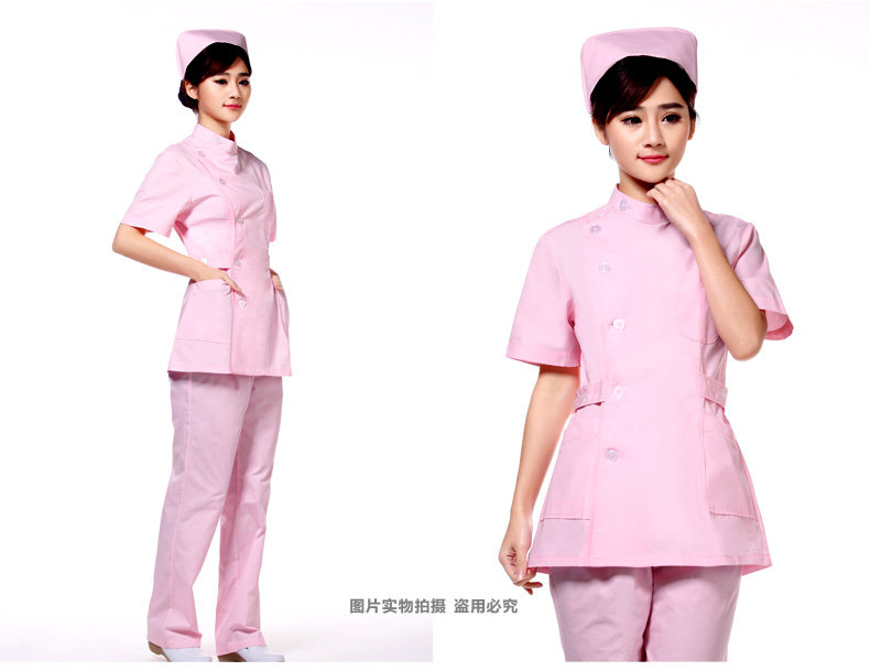 Uniforme infirmière - Ref 1861729 Image 20