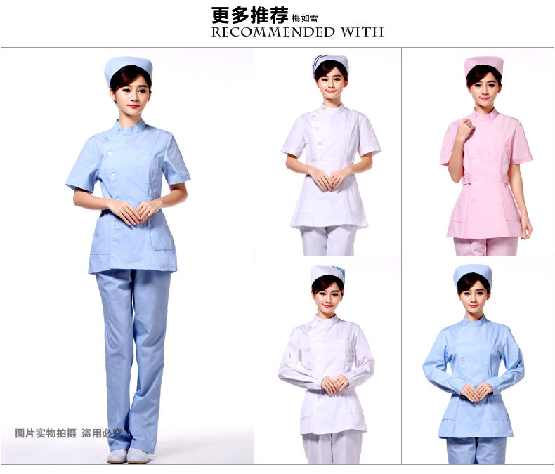 Uniforme infirmière - Ref 1861729 Image 13