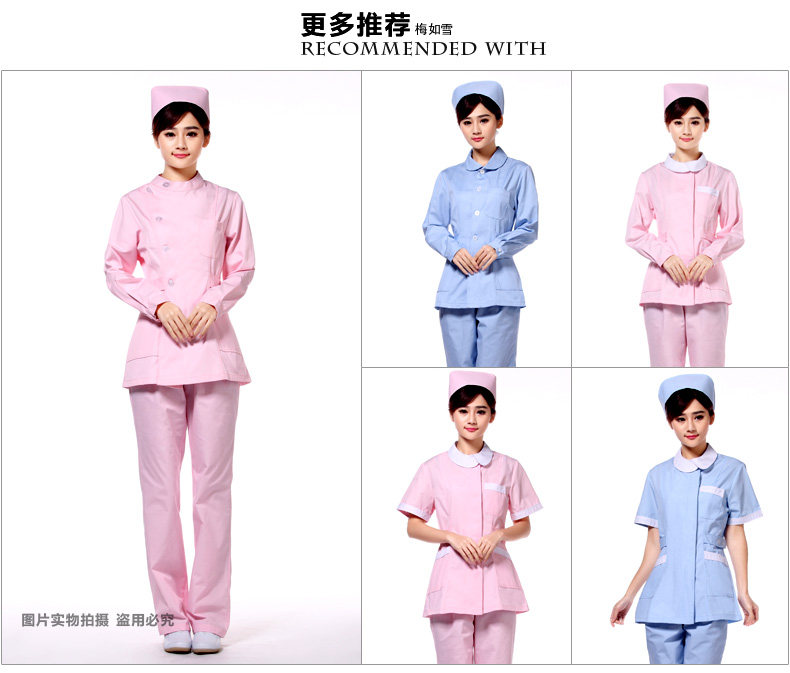 Uniforme infirmière - Ref 1855940 Image 13