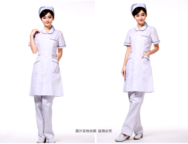 Tenue infirmière - Ref 1863266 Image 20