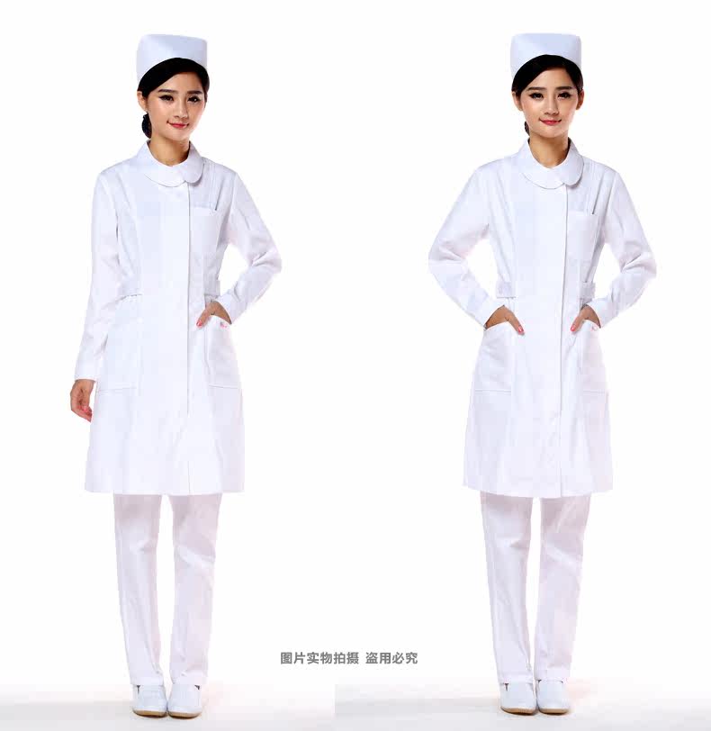 Tenue infirmière - Ref 1858313 Image 17