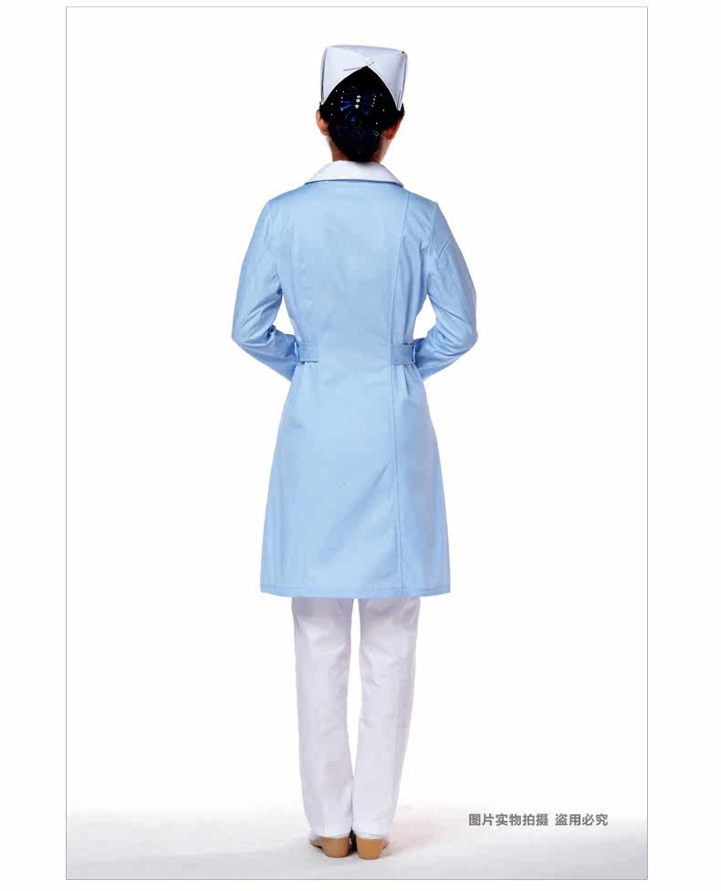 Tenue infirmière - Ref 1860855 Image 19