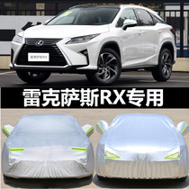 Lexus rx300 car jacket sunscreen rainproof rx270 rx350 special thickened car cover sunshade