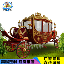 Royal carriage Scenic spot Sightseeing quad bike Hotel reception Commercial exhibition Parade Wedding shooting props
