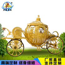 Custom Cinderella luxury pumpkin Princess Scenic sightseeing New wine shop exhibition Cinderella Christmas Wedding