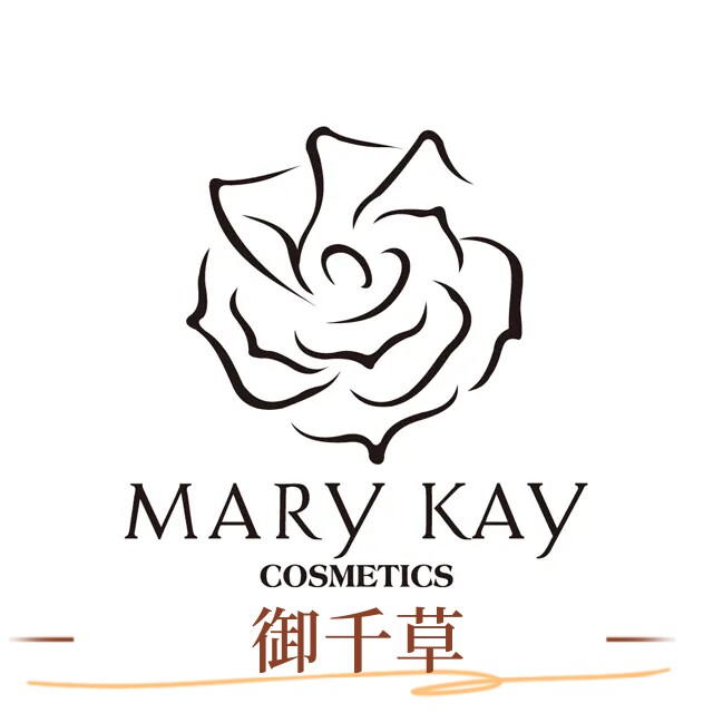 御千草化妆品