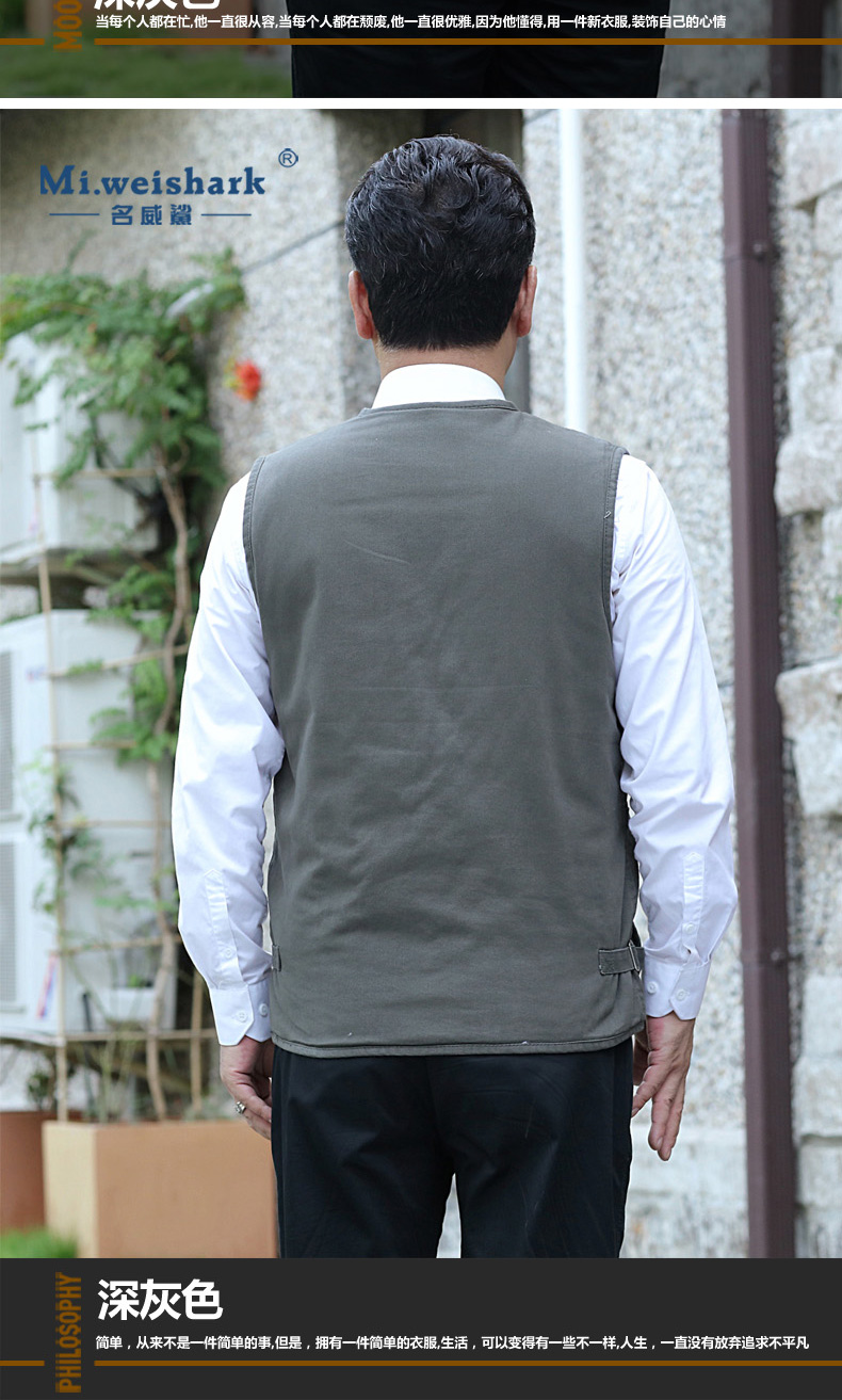 Mùa thu và mùa đông các mẫu áo vest nam và trung tuổi ao khoac vest nam