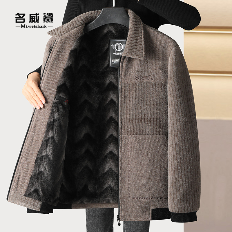 Dad Autumn Winter Clothing in Sub-coat Middle-aged Casual Jacket Man Gvet Thicken Warm Medium Aged Chenille Cotton Clothes-Taobao