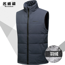 Dad winter clothing down vest male middle-aged and elderly thick vest middle-aged father horse clip waistcoat shoulder warm clothes