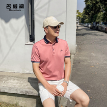 Middle-aged dad wear solid color short sleeve T-shirt mens lapel collar polo shirt top casual middle-aged mens clothing 40-50 years old