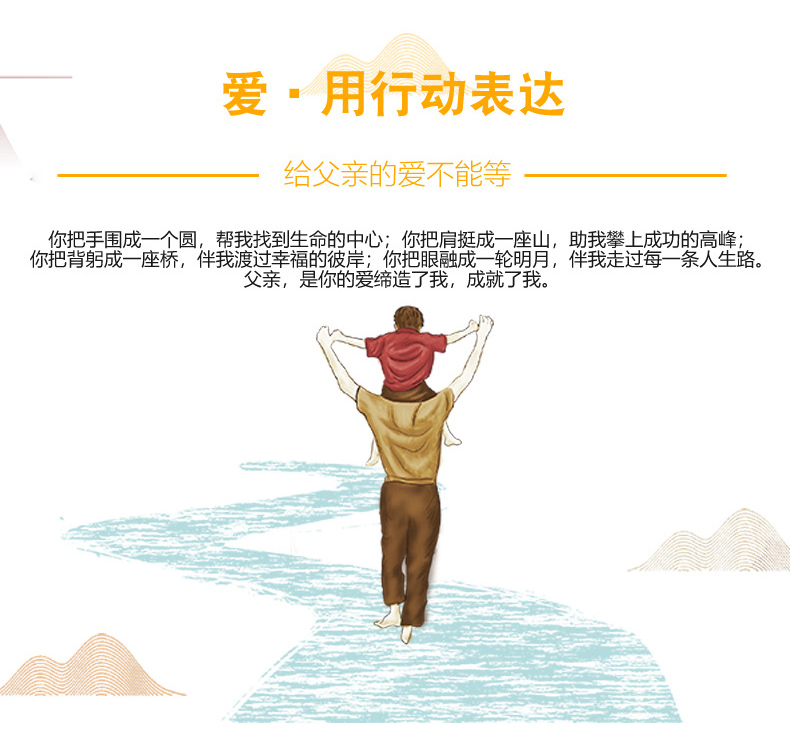 Blouson hiver pour homme MI WEISHARK    - Ref 3115669 Image 12