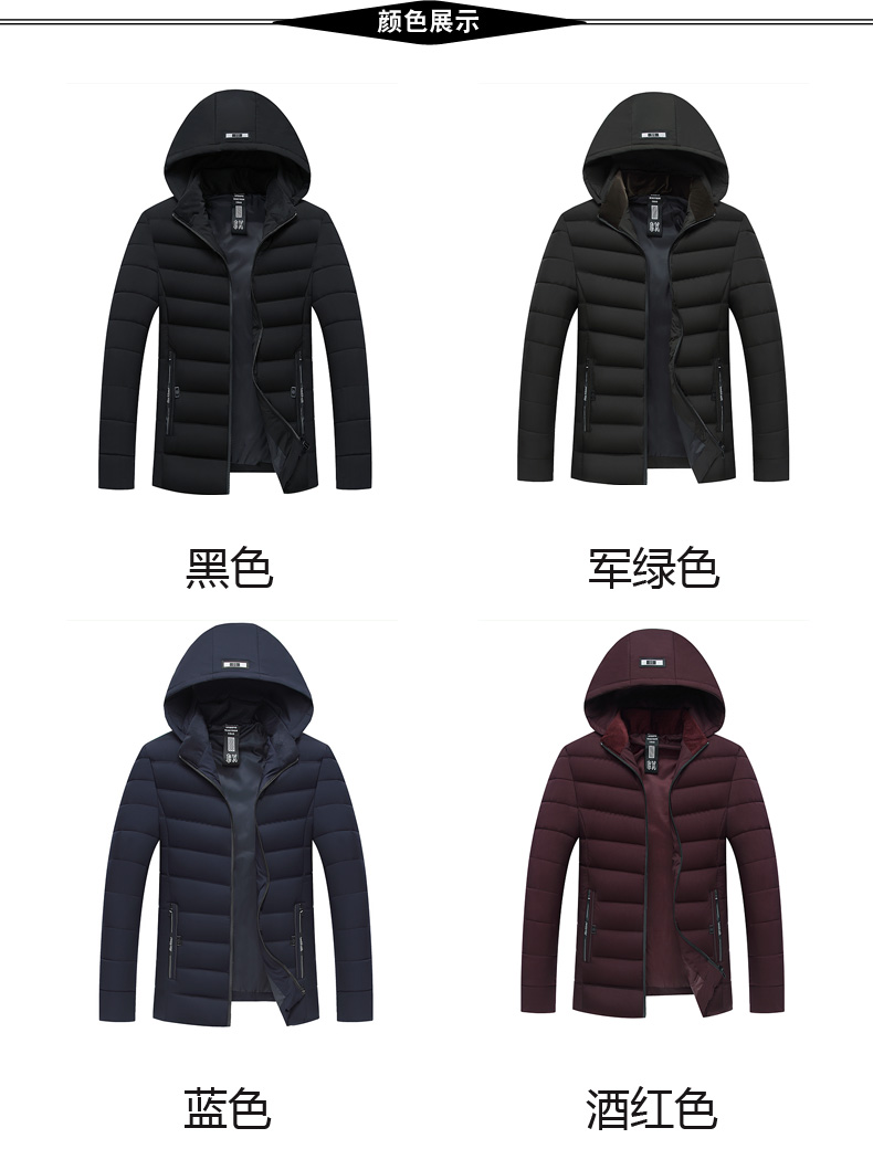 Blouson hiver pour homme MI WEISHARK    - Ref 3115669 Image 13