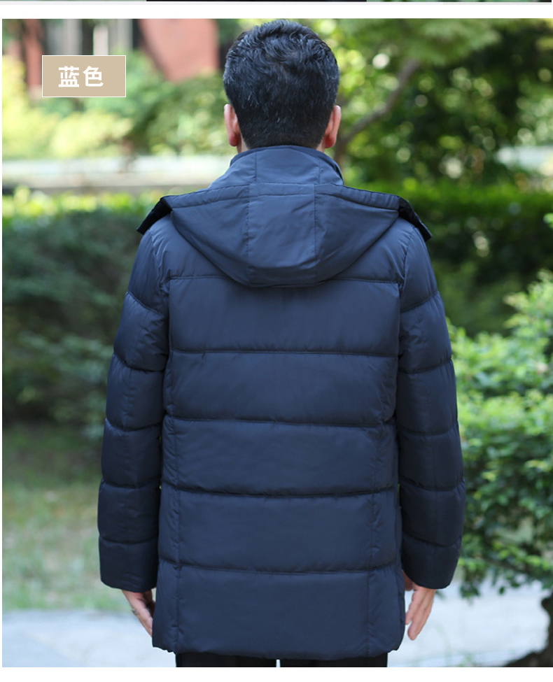 Blouson chaud pour homme MI WEISHARK    - Ref 3115278 Image 23