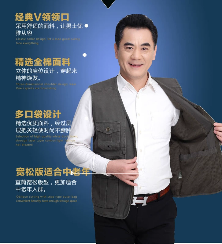 Mùa thu và mùa đông cộng với áo vest cotton dày nam vest ngoài trời chụp ảnh câu cá nhiều túi trung niên vest dụng cụ vest áo lông vũ