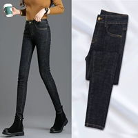Черные джинсы, весенние осенние штаны, карандаш, 2023, высокая талия, в обтяжку, по фигуре