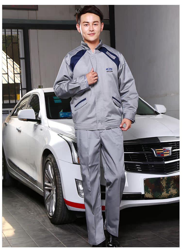 Changan Ford 4s shop áo dài tay phù hợp với dịch vụ sửa chữa nhà xưởng nam dịch vụ sửa chữa ô tô mùa đông cộng với dày bông áo khoác kaki nam