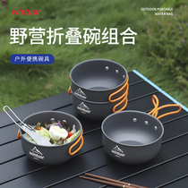 Outdoor portable rice bowls large number of snow pull bowls folding cutlery bowls chopsticks suit barbecue travel camping self-driving supplies