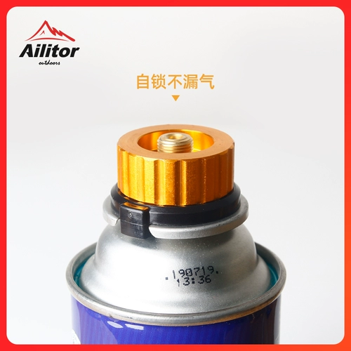 На открытом воздушном конвертере на открытом воздухе газовый цилиндр с длинным газовым ротором сжиженный газовый конвертер