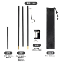 Одиночный крюк 120 см черный (плагин -IN+табличный зажим)